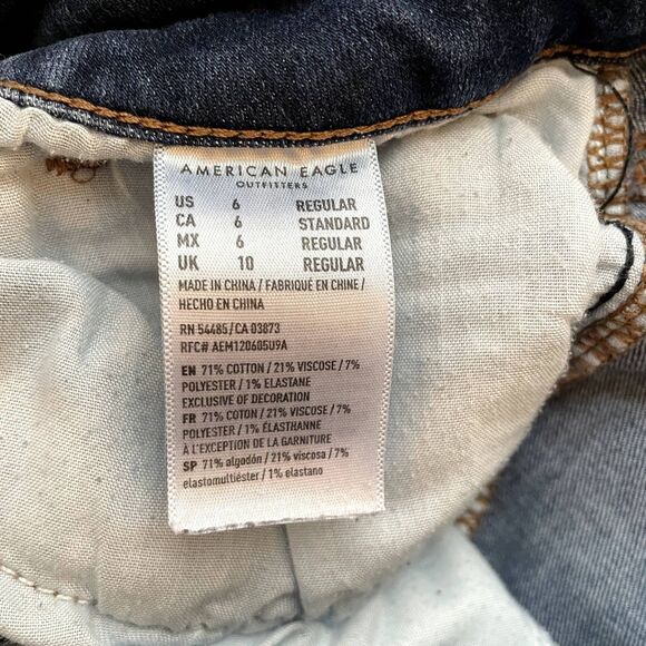 American Eagle Skinny Jeans Denim Next Level Stretch Dark Wash Size 6 - Picture 6 of 9